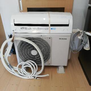 矢沢永吉32 衣類7点他 まとめ売りⅠ