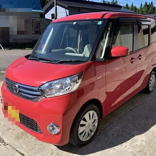 ﾃﾞｲｽﾞﾙｰｸｽ　4WD　純正ﾅﾋﾞ　ﾊﾞｯｸｶﾒﾗ　ｱﾗｳﾝ...