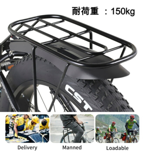 Shengmilo Mx02S最強パワーのモペット☆高級版☆BAFANG製