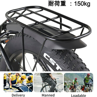 Shengmilo Mx02S最強パワーのモペット☆高級版☆BAFANG製