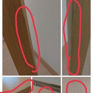 伸長式 ダイニングテーブルの画像