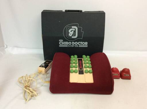 【中古】カイロドクター(電動身体マッサージ器具) Chiro Doctor 動作確認済