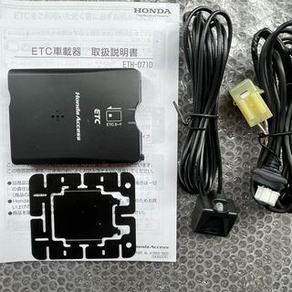 ☆ホンダ純正・デンソー製・アンテナ一分離型／ＥＴＣ車載機・中古品②☆の画像