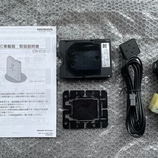 ☆ホンダ純正・デンソー製・アンテナ一分離型／ＥＴＣ車載機・中古品②☆の画像