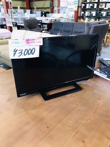 東芝　19型液晶テレビ　2019年or2018年　※台座ぐらつき有 (5)