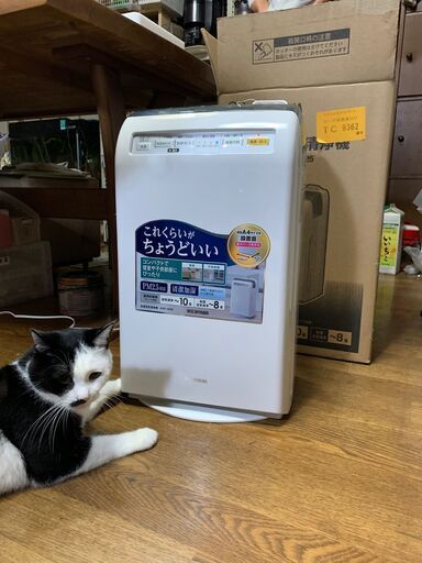 加湿空気清浄機