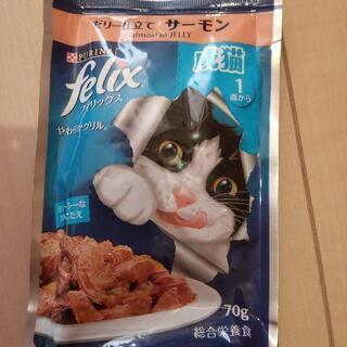 お取引中　猫　ウエット・ドライフード　お値下げ可能です！ご相談下さい！の画像
