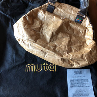 muta 