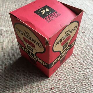 電球（写真撮影用）５００Ｗ