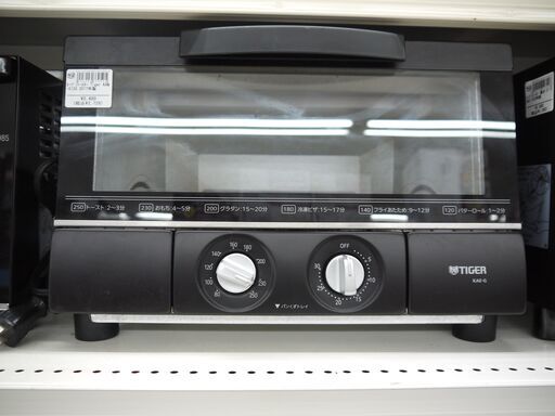 Tigerのオーブントースターのご紹介！安心の6ヶ月保証つき【トレジャーファクトリー入間店家電紹介21-10】
