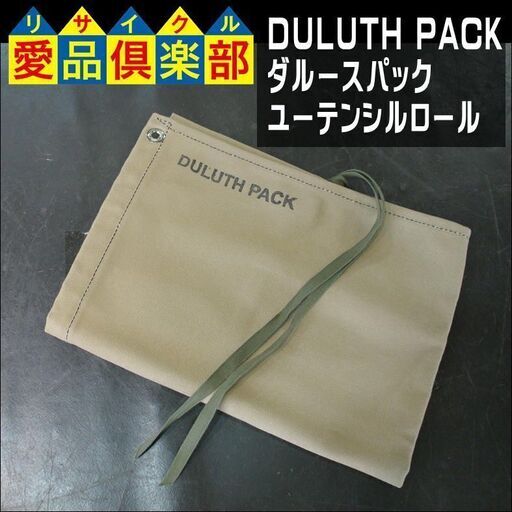 商談中DULUTH PACK ダルースパック　ユーテンシルロール【愛品倶楽部 柏店】