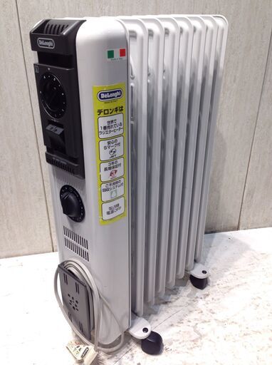 ★4166★DeLonghi　デロンギ　オイルヒーター　H350812TQC　暖房器具