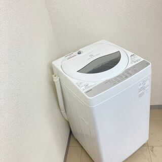 【地域限定送料無料】【有名国産セット】冷蔵庫・洗濯機  CRS092406  CSS083001の画像