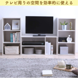 テレビ台　テレビボード