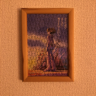 ジブリジグゾーパズルの画像
