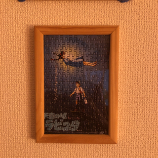 ジブリジグゾーパズルの画像