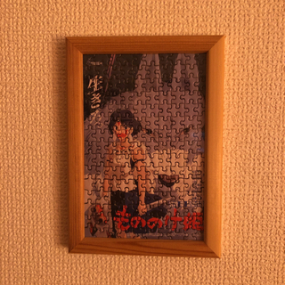 ジブリジグゾーパズルの画像