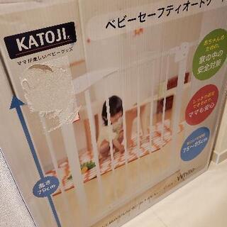 カトージ　ベビーゲート　ホワイトの画像