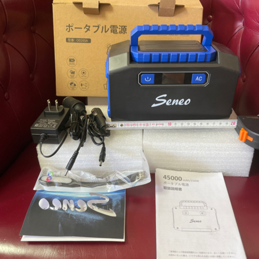 新品未使用Seneoポータブル電源