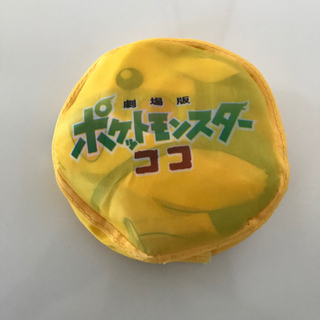 ポケモン　エコバック【お話し中】の画像