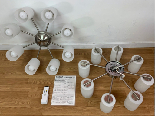【値下げしました】照明 ライト 天井 セット オーデリック ODELIC OC006658LC [LEDシャンデリア ～10畳 9.8W×8灯