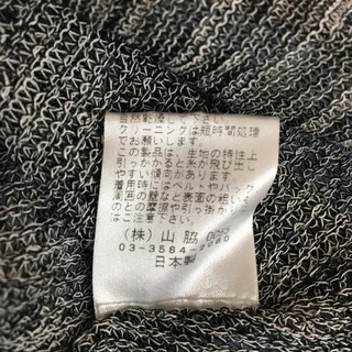 NOLLEY'S ドルマンスリーブカーディガンの画像