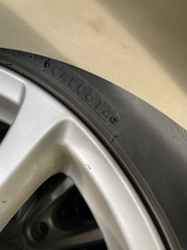 最終値下！225/65R17 102Q 冬タイヤアルミホイール付