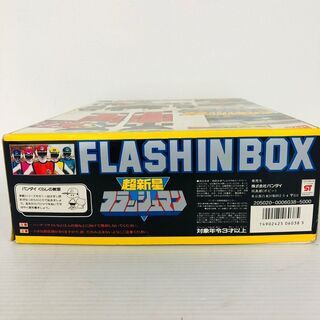 【BANDAI】 バンダイ DX超合金 超新星フラッシュマン GC-34 フラッシュキング フラッシュインボックスの画像