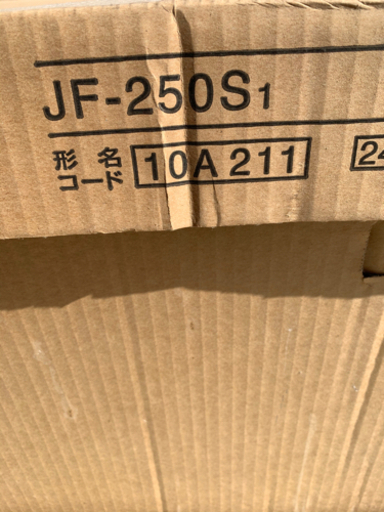 三菱標準形斜流ダクトファン　JF-250S1
