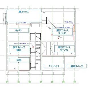 民泊施設の駆けつけ対応