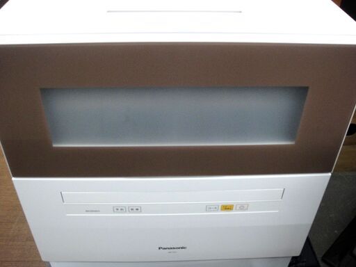 Panasonic　食器洗い乾燥機　NP-TH3