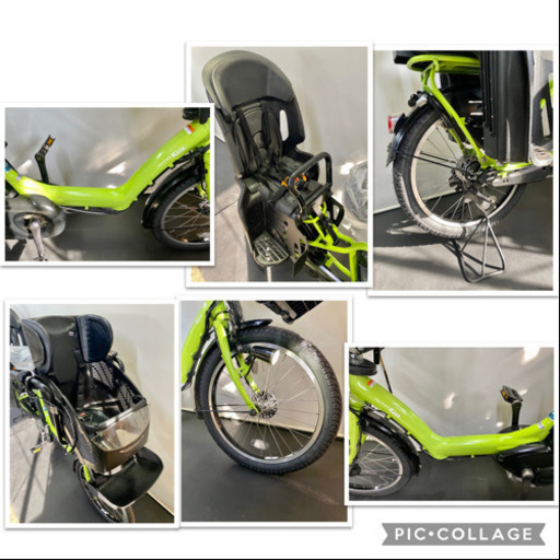 関東全域送料無料 保証付き 電動自転車 ヤマハ パスキスミニ 20インチ 3人乗り 8.7ah  デジタル