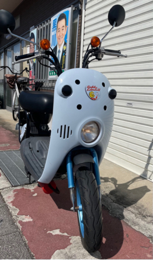 決まりました！  お宝 チョイノリ 走行少ない 実働です 綺麗方だと思います！