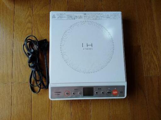東芝 IHクッキングヒーター