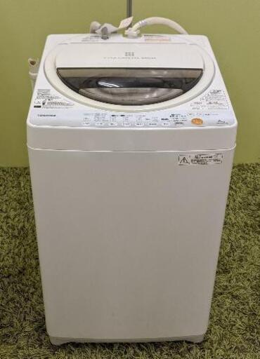 TOSHIBA全自動洗濯機（6kg）