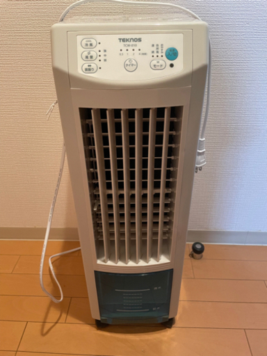 【受け渡し予定者決まりました】冷風機