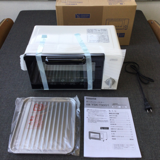 未使用　2021年製　オーブントースター　　幅36　　奥行26.8　　高さ20.2　 （ｃｍ）　20cmピザが焼ける　900W