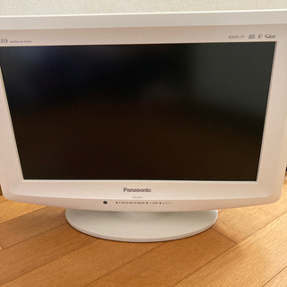 Panasonic VIERA
