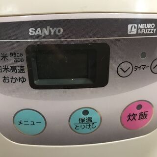 SANYO 炊飯器の画像