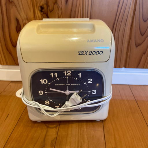アマノ　タイムカードスタンプ　打刻機