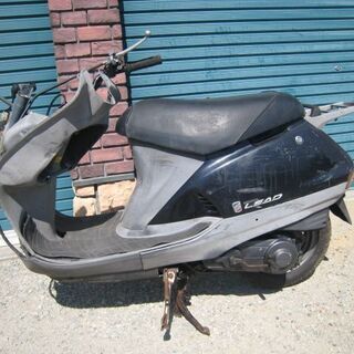 ホンダ　リード５０　A-AF２０型　　部品取り