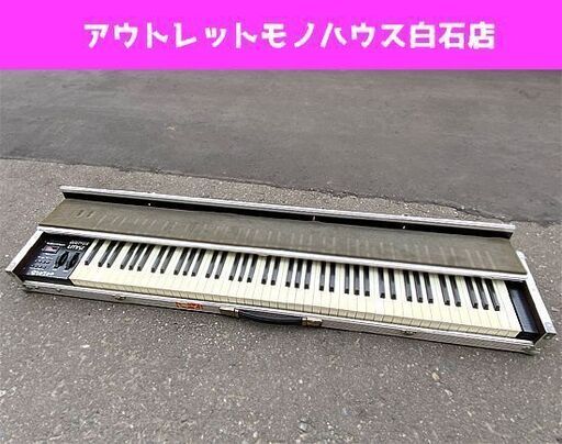 DOEPFER LMK-2＋ 88鍵盤 MIDI マスター キーボード ドイプファー 音出し確認済 現状品 ブラック ☆ PayPay(ペイペイ)決済可能 ☆ 札幌市 白石区 東札幌 アウトレットモノハウス白石店