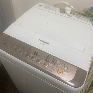 お譲り先きまりました