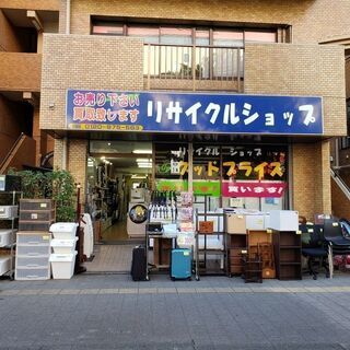 リサイクルショップ　スタッフ　月給 23万～34万 