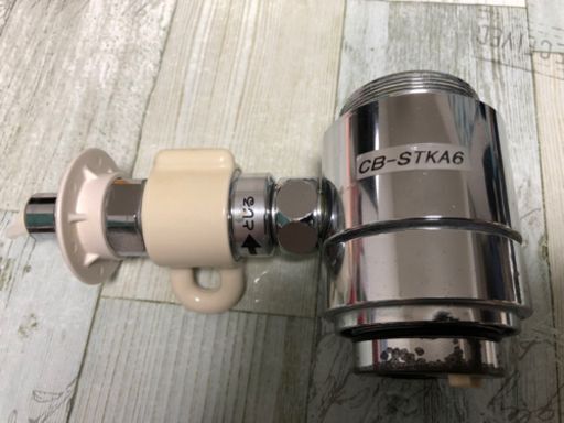 CB-STKA6 分岐水栓 食器洗い乾燥機