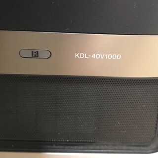 【ジャンク品】SONY BRAVIA 40インチ テレビの画像