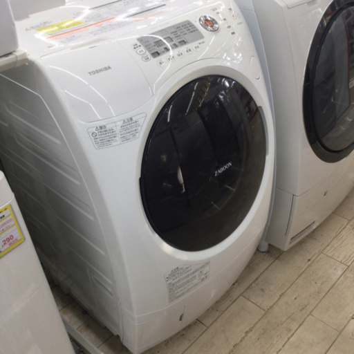 10/4【✨乾燥機能付き✨】TOSHIBA 9.0/6.0kg ドラム式洗濯機 洗濯機 2012年 TW-Z380L 循環シャワーで節