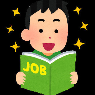 ＜10/24＞すぐ働ける(*'ω'*)ウエディング会場の接客♪