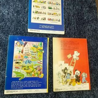 ブックローン出版　マイビッグブック　3冊セット　　特大絵本の画像