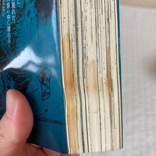 亜人　青年漫画　12巻セット　未完セットの画像